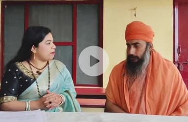 भाजपा राज्य मंत्री विश्वास डाबर पर गुंडागर्दी कर आश्रम की संपत्ति पर कब्जा करने का प्रयास करने के लगे आरोप