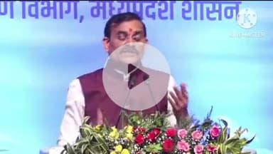 हुज़ूर: भोपाल: विश्व पर्यावरण दिवस पर भाजपा प्रदेश अध्यक्ष बीडी शर्मा का बयान