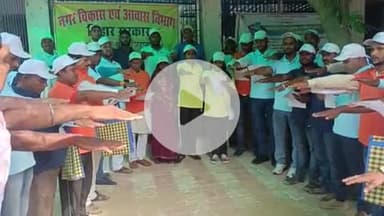 घोसी: घोसी नगर पंचायत कार्यालय में विश्व पर्यावरण दिवस पर दिलाई गई स्वच्छता की शपथ