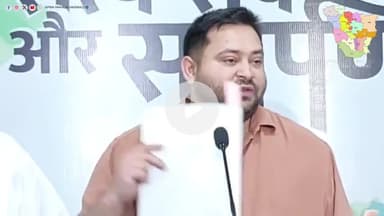 #PMCH के डॉक्टर अभिजीत को किसने वापस बुला लिया, जबकि मैंने डॉक्टर सरफराज को नियुक्त किया था? Nitish Kumar Tejashwi Yadav
