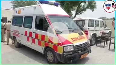एंबुलेंस में आया डोडा पुलिस ने किया गिरफ्तार मेड़ता रोड - रेन रेलवे फाटक से पहले बंद पड़ी