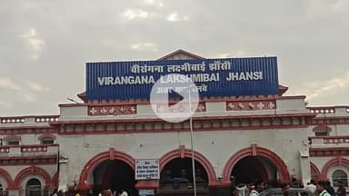 झांसी: वीरांगना लक्ष्मीबाई झांसी रेलवे स्टेशन बना दिव्यांग फ्रेंडली, दृष्टि बाधित व मूकबधिर यात्रियों के लिए अलग-अलग सुविधाएं