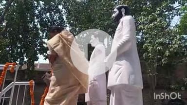 आरा: आरा के वीर कुंवर सिंह कॉलेज में मनाई गई शहीद राजनाथ सिंह की 41वीं पुण्यतिथि, पूर्व विधायक आशा देवी रहीं मौजूद