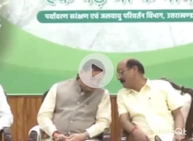 देहरादून: विश्व पर्यावरण दिवस पर सीएम धामी ने 'एक पेड़ मां के नाम' कार्यक्रम में की शिरकत