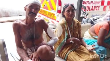 हिसुआ: हिसुआ थाना क्षेत्र के भदसैनी गांव में जमीन के विवाद को लेकर खूनी संघर्ष, देवर ने भाभी सहित तीन पर किया हमला