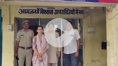 लाडपुरा: आईसीआईसीआई बैंक की रिलेशन मैनेजर ने ग्राहकों और उनके परिवारों को लगाया चुना, उद्योग नगर पुलिस की जांच में हुआ खुलासा