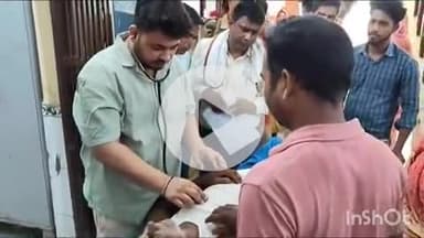 बरौली: खजुरिया गांव के पास कार की टक्कर से बाइक सवार अधेड़ घायल, अस्पताल में भर्ती