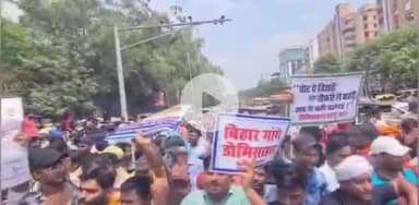 पटना ग्रामीण: डोमिसाइल नीति की मांग लेकर सीएम हाउस जा रहे छात्रों को जेपी गोलंबर पर प्रशासन ने रोका