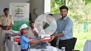 राजगीर: राजगीर जू सफारी में विश्व पर्यावरण दिवस पर प्लास्टिक मुक्त जीवनशैली का संदेश दिया गया