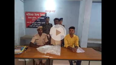 नबीनगर: खदहा रोड से 20 लीटर महुआ शराब के साथ एक कारोबारी को किया गया गिरफ्तार