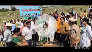 बलरामपुर: सदर विधायक, जिला अधिकारी और डीएफओ ने विश्व पर्यावरण दिवस पर हंसुआ डोल में किया वृक्षारोपण