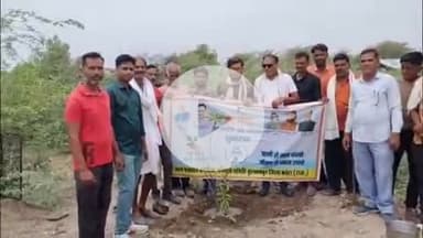 दीगोद: सुलतानपुर पंचायत समिति की बनेठीया ग्राम पंचायत में वंदे गंगा जल संरक्षण अभियान की हुई शुरुआत, लोगों को दिलाई गई शपथ