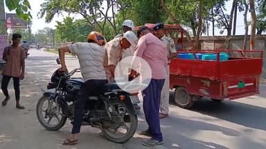 बेतिया: बेतिया में वाहन जांच अभियान, ₹2 लाख 57 हजार का जुर्माना वसूला गया