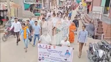 पीपलदा: इटावा में नगर पालिका अध्यक्ष रजनी सोनी ने वंदे गंगा अभियान का किया शुभारंभ, निकाली पर्यावरण बचाओ रैली