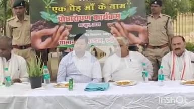 श्योपुर: सांसद: पेड़ों की छाया में मां का दुलार, केंद्रीय विद्यालय में 'एक पेड़ मां के नाम' कार्यक्रम शुरू