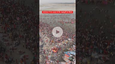 गंगा दशहरा की हार्दिक शुभकामनाएँ #gangadussehra #ganga #prayagraj #allahabad #trendingshorts