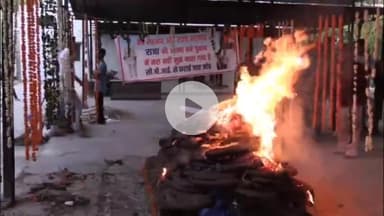 इंदौर: इंदौर से लापता दंपति मामले में पुलिस कर रही है लगातार तलाश