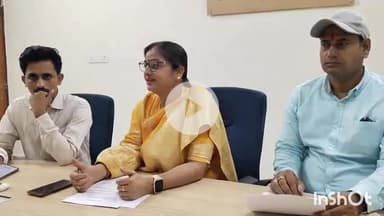 सासाराम: सासाराम के सर्किट हाउस में प्रेस कॉन्फ्रेंस कार्यक्रम का आयोजन किया गया