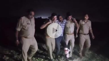 बदायूं: बिनावर थाना पुलिस ने गौकशी के मामले में वांछित अभियुक्त को मुठभेड़ में किया गिरफ्तार, अभियुक्त के पैर में लगी गोली