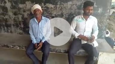 पलिया: कौवा खेड़ा गांव के युवक को जहरीले सांप ने डसा, उपचार के दौरान युवक की हुई मौत