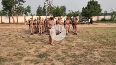 अमरोहा: अमरोहा के एसपी ने पुलिस लाइन का किया निरीक्षण, टोलीवार करवाई ड्रिल और दिए निर्देश