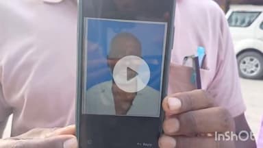 मांझा: फुलवरिया गांव का एक व्यक्ति लापता, परिजन खोजबीन में जुटे, पुलिस को दी सूचना