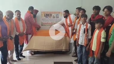 ਨਵਾਂਸ਼ਹਿਰ: ਸ਼ਿਵ ਸੈਨਾ ਊਦਬ ਬਾਲਾ ਸਾਹਿਬ ਠਾਕਰੇ ਨੇ ਭੱਟੀ ਕਲੋਨੀ ਵਿੱਚ ਆਤੰਕਵਾਦ ਖਾਤਮਾ ਦਿਵਸ ਮਨਾਦੇ ਪੰਜਾਬੀਆਂ ਨੂੰ ਰਲ ਮਿਲ ਕੇ ਰਹਿਣ ਦੀ ਕੀਤੀ ਅਪੀਲ