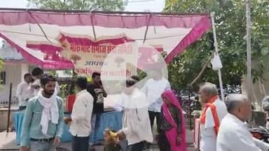 मारूभाट समाज सेवा समिति द्वारा निर्जला एकादशी पर फल वितरित किया गया 



#कोटा