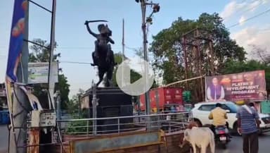 सागर नगर: मोती नगर चौराहा स्थित महारानी लक्ष्मीबाई प्रतिमा के ग्रेनाइट पत्थर टूटने लगे रेलिंग क्षतिग्रस्त  फव्वारा बंद #jansamaya