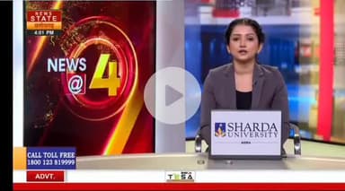 अशोकनगर-बाइक और भैंस बचाने के चलते अरबी से भरा ट्रक बीच सड़क पर पलटा
SP Ashoknagar - M.P. #highlights2024 #vairalpost