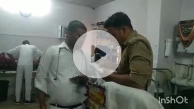 औरैया: सदर कोतवाली क्षेत्र के मिहोली के समीप तेज रफ्तार कार ने बाइक सवारों को मारी टक्कर, दंपति घायल, महिला को रेफर किया गया