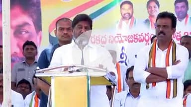 మూసాపేట: పాలమూరు- రంగారెడ్డిని పూర్తి చేసి, బీడు భూములను సస్యశ్యామలం చేస్తాం: డిప్యూటీ సీఎం విక్రమార్క
