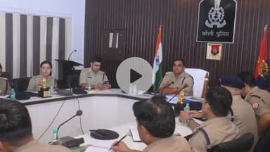 बरेली: वरिष्ठ पुलिस अधीक्षक ने अपराध गोष्ठी में की समीक्षा, उत्कृष्ट कार्य करने वाले पुलिस अधिकारियों को सम्मानित किया