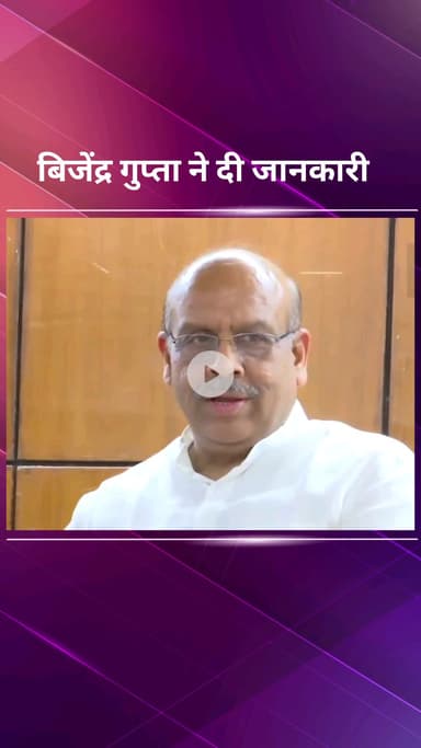 पार्लियामेंट स्ट्रीट: दिल्ली विधानसभा अध्यक्ष विजेंद्र गुप्ता ने दिल्ली विधानसभा के 100 दिन के रिपोर्ट कार्ड पर की बातचीत