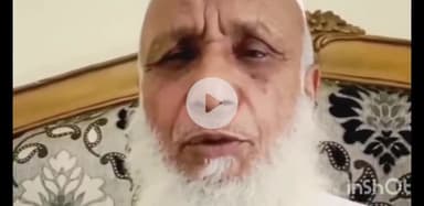 बागपत: बकरा ईद पर शहर काजी ने जारी किया बयान, कहा- मदरसे में सुबह 7 बजे होगी नमाज