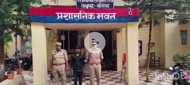 बलिया: बांसडीहरोड की पुलिस ने दिउली इंटर कॉलेज के पास से अपहरण के वांछित आरोपी को किया गिरफ्तार
