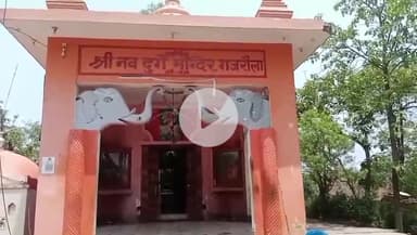 धनौरा: गजरौला की बस्ती स्थित प्राचीन चामुंडा मंदिर पर प्रसाद चढ़ाने से भक्तों की मनोकामनाएं होती हैं पूरी