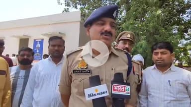 बिल्हौर थाना क्षेत्र सेघ घाट की घटना
भान्जी के मुण्डन संस्कार में आये तीन लोगों की गंगा नदी में डूबने से मौंत।
लव की रि