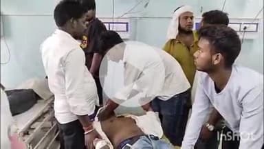 आरा: ओसाई टोला के समीप अज्ञात वाहन की टक्कर से बाइक सवार की मौत, एक घायल को सदर आरा अस्पताल से पटना रेफर किया गया