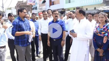 बरेली: बरेली के डीएम ने ईदगाह और मस्जिद का दौरा किया, साफ-सफाई और सुरक्षा पर दिया खास जोर