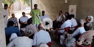 बागपत: किसान मजदूर संगठन ने विद्युत संबंधित समस्याओं को लेकर बड़ौत के एक्शन कार्यालय पर होने वाले धरने पर हिलवाड़ी में की चर्चा