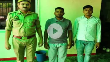 अमरोहा: अमरोहा देहात पुलिस ने गांव हसनपुर कचिया में झगड़ा कर रहे दो युवकों को किया गिरफ्तार