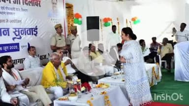 बारां: जिला परिषद भवन में शिक्षा मंत्री व पंचायत राज मंत्री मदन दिलावर ने जनसुनवाई की, मंत्री दिलावर ने समाधान के निर्देश दिए