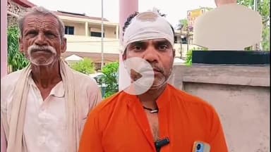 झांसी: लाडगंज रानीपुर में कुएं में कचरा डालने से मना करने पर दबंगों ने घर में घुसकर की मारपीट, पीड़ित ने SSP से की शिकायत