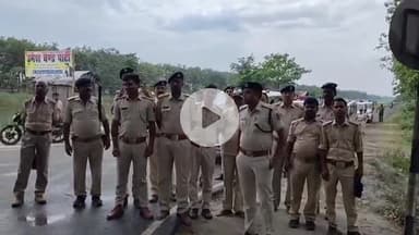 मोतिहारी: मोतिहारी जिला अंतर्गत विभिन्न थाना क्षेत्रों में बकरीद पर्व को लेकर निकाला गया फ्लैग मार्च