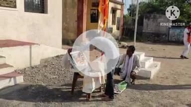 समुद्रपूर: मोहगांव ग्रामपंचायत कार्यालयात  गुडी उभारू शिवराज्याभिषेक दिन मोठ्या उत्साहात साजरा