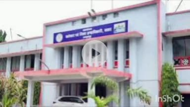 जगदलपुर: कर्तव्य में लापरवाही बरतने के कारण बीईओ जगदलपुर को तत्काल प्रभाव से निलंबित किया गया