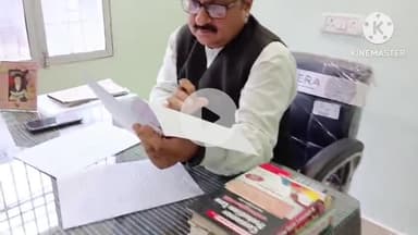 बक्सर: अधिवक्ता के माध्यम से बक्सर उपभोक्ता आयोग में उपस्थित हुए किंग खान, अधिवक्ता के माध्यम से दाखिल किया अपना जवाब