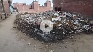 बदायूं: कबूलपुरा गौटिया पछाया मोहल्ले में प्लांट पे कूड़ा पड़ने से लोग हुए परेशान #jansamasya
