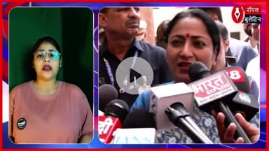 दो साल में ढह गई स्कूल व्यवस्था रेखा गुप्ता ने केजरीवाल सरकार पर उठाए सवाल
#RekhaGupta #cmrekhagupta #DelhiNews #Kejriwal